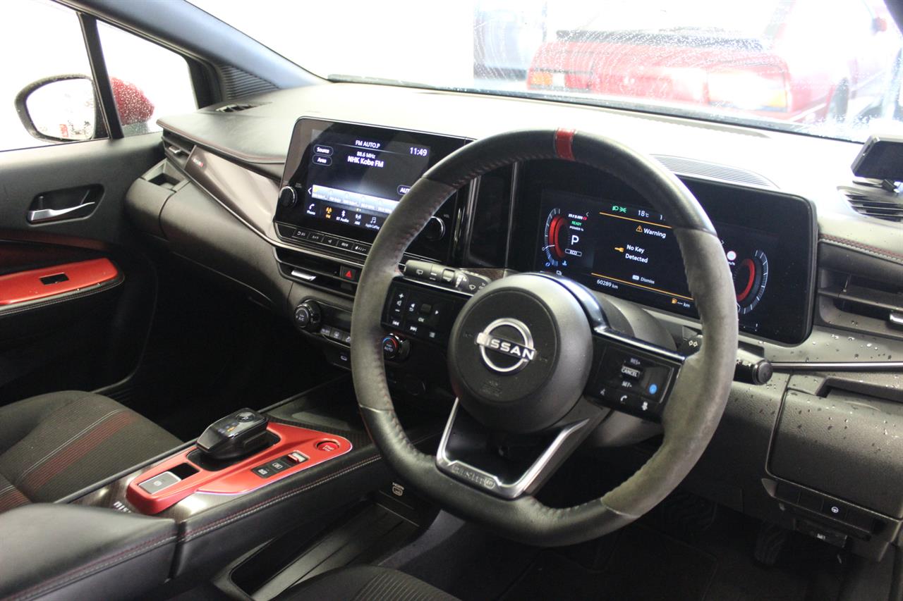 2021 Nissan Note